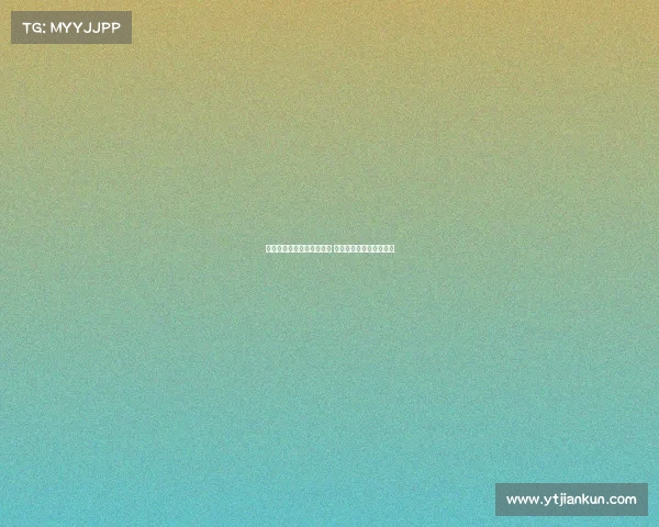 侯煜：广州队解散遗憾至今 我未能实现个人足球梦想