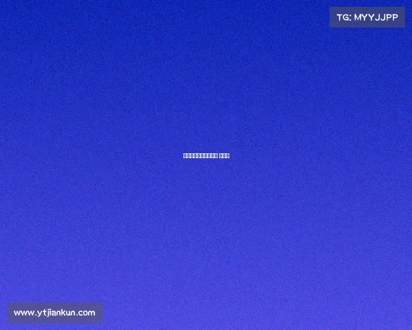 罗马诺了解安东尼情况 无报价