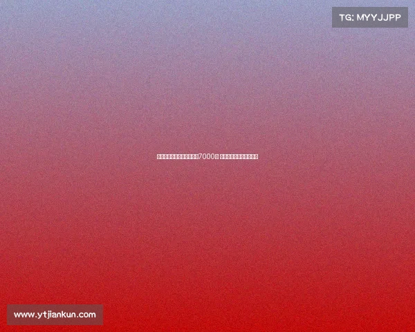 意媒：帕尔马明年或标价超7000万 国米今夏欲全力签莱昂尼