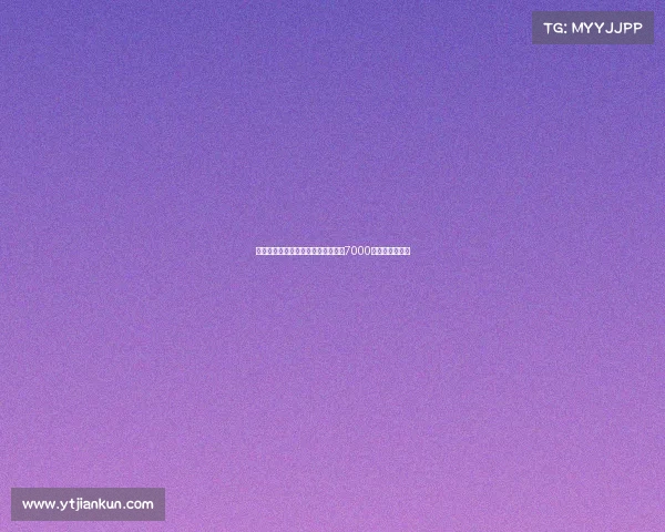 曼联瞄准巴萨中场费尔明计划报价超7000万欧欲引进新星 曼联瞄准巴萨中场费尔明计划报价超7000万欧欲引进新星