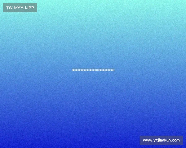 林书豪担任导师亲自指导小学员训练 赵维伦现身助阵助力成长