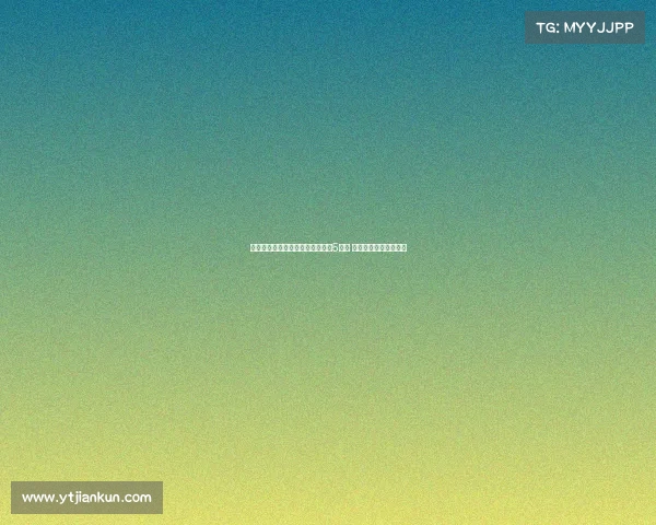 毕包因因与曼联两回合违规遭罚款5万欧 呼吁球迷理性支持球队