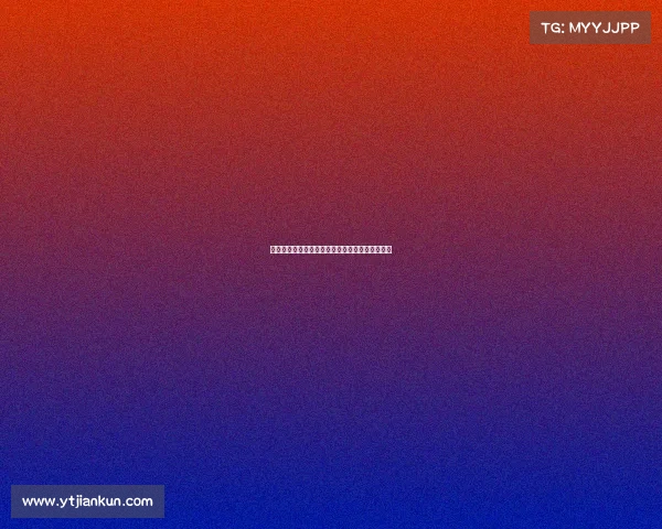 早报观察：今天的局面仿佛精心排练过的戏剧高潮