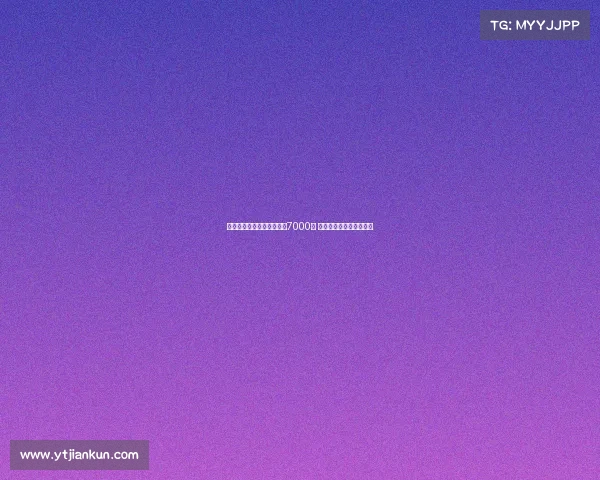 意媒:帕尔马明年或标价超7000万 国米今夏欲全力签莱昂尼 意媒:帕尔马明年或标价超7000万 国米今夏欲全力签莱昂尼