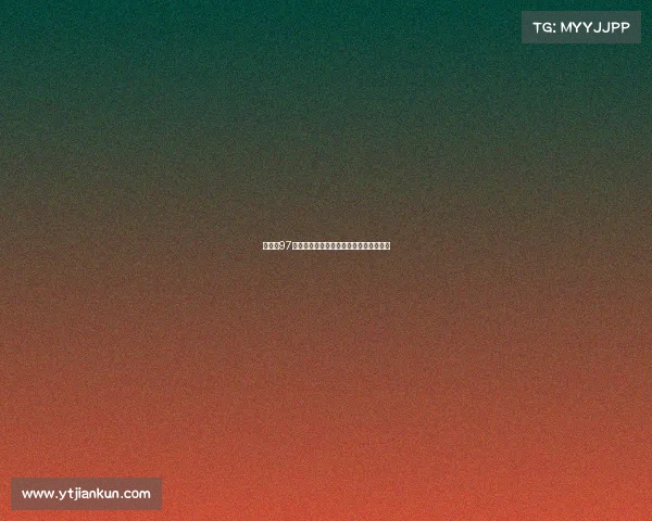 曼联第97分钟点球绝杀力克对手全取三分迎来胜利