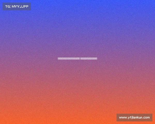 范德芬赞叹中国香港球迷热情难以置信 希望有机会亲自体验当地文化