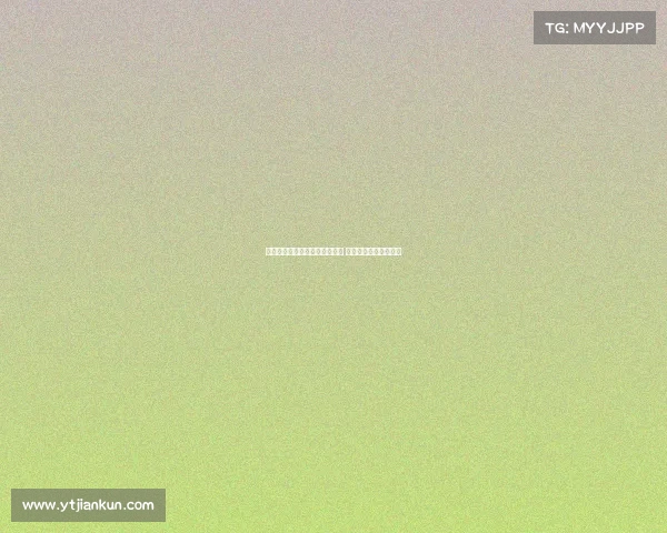 德天空：药厂与蒂尔曼达成协议 正在等待拜仁批准交易