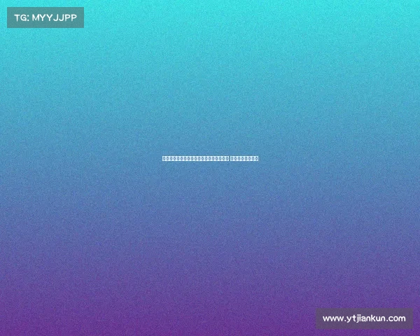 曼晚：曼城计划外租雷斯、埃切韦里和尼潘 培养未来核心人才