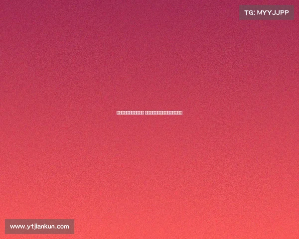 泰山球迷赛后高喊石柯时 高准翼偷笑石柯显得有些不好意思