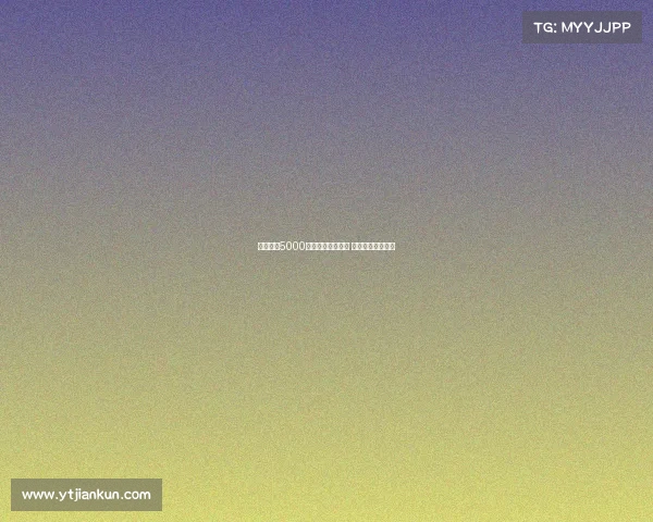 热刺报价5000万欧求购萨维尼奥 曼城欲提高转会费 热刺报价5000万欧求购萨维尼奥 曼城欲提高转会费