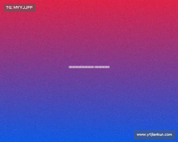 科瓦奇:布兰特是德甲同位置前三球员 目前我们并非夺冠热门 科瓦奇:布兰特是德甲同位置前三球员 目前我们并非夺冠热门