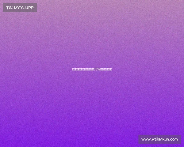 维拉蒂计划收购佩斯卡拉俱乐部50%股份欲成母队老板 维拉蒂计划收购佩斯卡拉俱乐部50%股份欲成母队老板