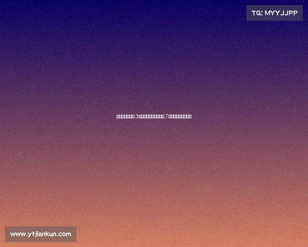 美网再现大冷门 3号种子兹维列夫遭逆转 7年后首次止步前三轮 美网再现大冷门 3号种子兹维列夫遭逆转 7年后首次止步前三轮