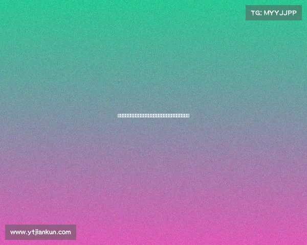 英媒曝药厂要求桑德兰周末前提交扎卡可接受报价否则谈判终止