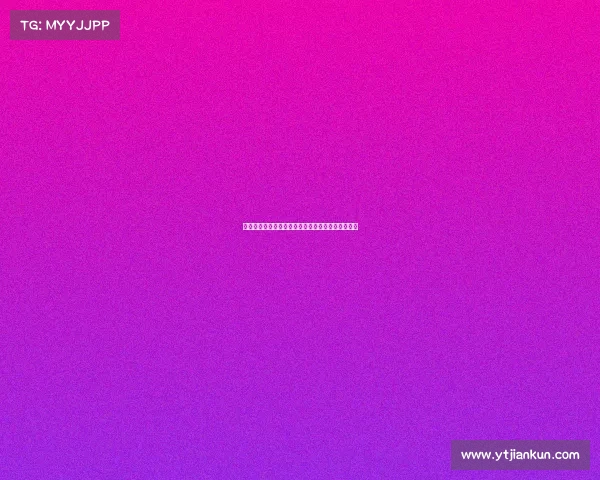 法甲经典对决回顾：激情四射的球场历程与永恒记忆