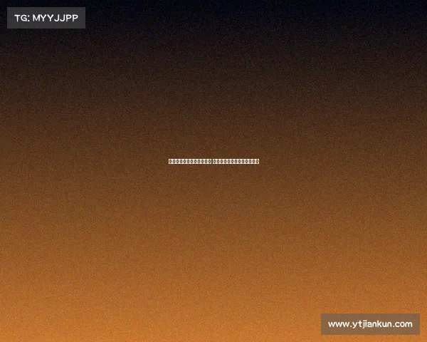 爱德华兹现身成都熊猫基地 获赠特制球鞋与面具惊喜亮相