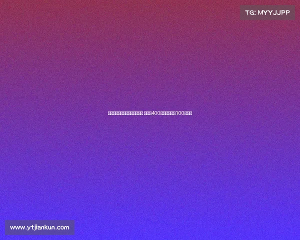 米兰夏窗收入支出均居意甲之首 净投入400万欧获钱多多100万赞助 米兰夏窗收入支出均居意甲之首 净投入400万欧获钱多多100万赞助