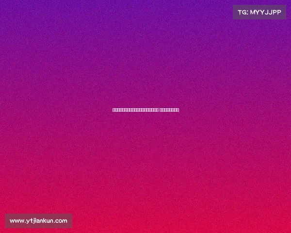 赫塔费后卫阿尔德雷特今日接受桑德兰体检 将加盟英超新球队