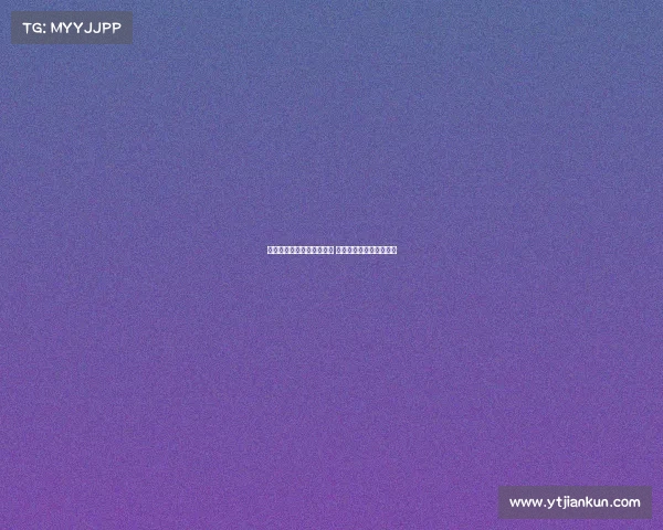 侯煜：广州队解散遗憾至今 我未能实现个人足球梦想