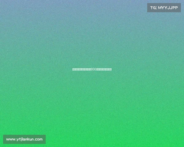 法兰克福中锋马塔诺维奇以800万欧元转会加盟弗赖堡