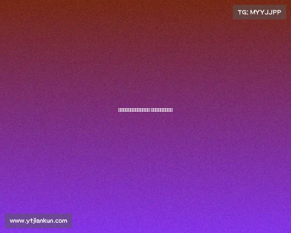 热刺战胜阿森纳再夺荣誉奖杯 成功书写历史新篇章