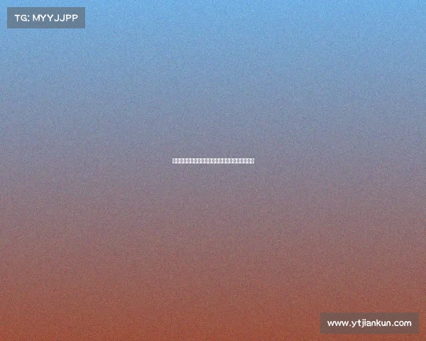 罗马诺：曼城倾向让埃切韦里加盟赫罗纳成核心球员