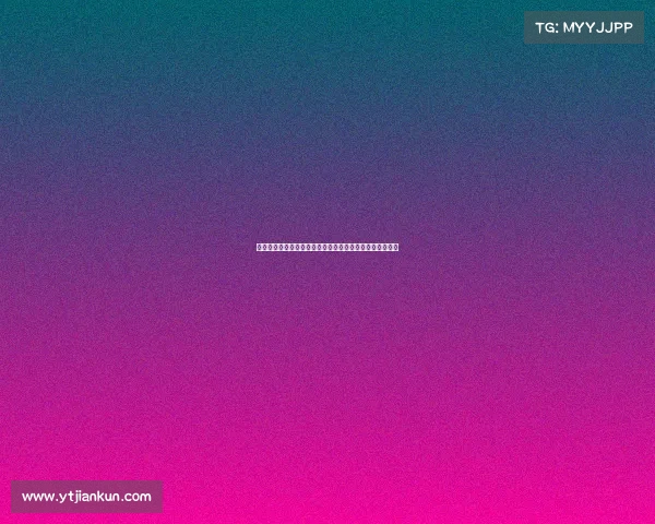 英超六队创纪录出征欧冠赛季详细抽签解析及赛程分档一览