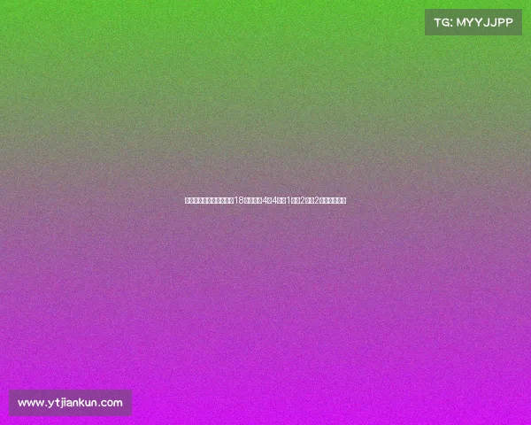 萨纳西斯阿德托昆博全场18分钟贡献4分4篮板1助攻2抢断2盖帽表现稳定